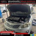 Mr. Wihok Wannakham