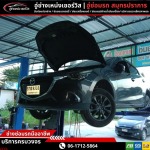 อู่ซ่อมรถใกล้ฉัน - อู่ซ่อมรถสมุทรปราการ-ช่างเหน่งเซอร์วิส 