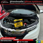 เปลี่ยนแบตเตอรี่นอกสถานที่ สมุทรปราการ - อู่ซ่อมรถสมุทรปราการ-ช่างเหน่งเซอร์วิส 