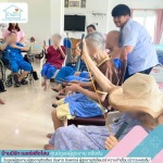 ศูนย์ดูแลผู้สูงอายุ ตลิ่งชัน - บ้านมีรัก เนอร์ซิ่งโฮม