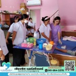จัดส่งพนักงานดูแลผู้สูงอายุตามบ้าน - เพียงพิศ เนอร์สซิ่งแคร์
