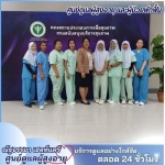 ศูนย์ดูแลผู้สูงอายุ เมืองเอกรังสิต - ศูนย์ดูแลผู้สูงอายุ และผู้ป่วยพักฟื้น