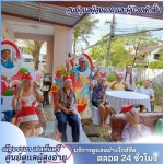 ศูนย์ดูแลผู้สูงอายุ ปทุมธานี - ศูนย์ดูแลผู้สูงอายุ และผู้ป่วยพักฟื้น
