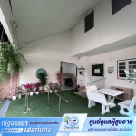 ศูนย์ดูแลผู้สูงอายุและผู้ป่วยพักฟื้น - ณัฐจรรยา เนอร์สซิ่งโฮม