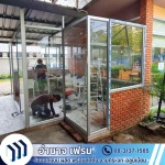 รับผลิตงานกระจกอลูมิเนียม ปทุมธานี