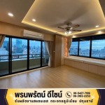 รับผลิตงานสแตนเลส กระจกอลูมิเนียม ปทุมธานี