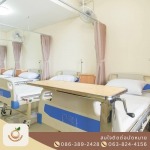 Natchon Nursing Care Co., Ltd.