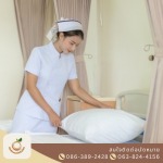 Natchon Nursing Care Co., Ltd.