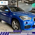 อู่ซ่อมสีและตัวถังรถยนต์รถยุโรป - K - Auto Colour