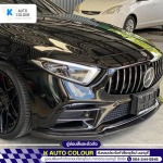 อู่ซ่อมสีและตัวถังรถยนต์รถยุโรป - K - Auto Colour