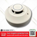 รับติดตั้งระบบเซ็นเซอร์ตรวจจับควันเตือนไฟไหม้ Smoke and Heat Detector - ออกแบบ ติดตั้ง ตรวจเช็ค ระบบ Fire alarm - เดอะเพาเวอร์ เจเนอเรชั่น