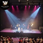 ให้เช่าเครื่องเสียง เวที อุปกรณ์ไฟ จอLED - เวลซาวด์24