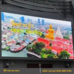 Sales and installation of outdoor LED display screens - จำหน่ายอุปกรณ์ ติดตั้งจอ LED ทุกระบบ - เอส เอส มีเดีย 888