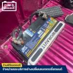 ร้านแบตเตอรี่ สมุทรปราการ