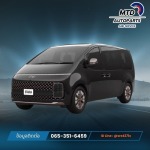 MTD Autoparts