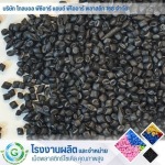 Plastic pellet manufacturing and distribution factory - Global PCR & PIR Plastic 168