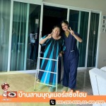 กิจกรรมนันทนาการผู้สูงอายุ - ศูนย์ดูแลผู้สูงอายุ และผู้ป่วยติดเตียง