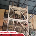 รับซื้อเครื่องจักรเก่า-พนัสเครื่องจักรกล