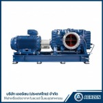 ให้เช่าเครื่องอัดอากาศ โบลเวอร์ ปั๊มลมอุตสาหกรรม - AERZEN