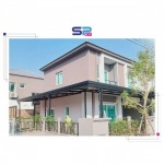 บริษัทรับเหมาต่อเติมบ้านราคาถูก - เอพีเควี ดีไซน์