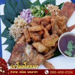 รับจัดโต๊ะจีน งานมงคล - โต๊ะจีนนครปฐม บริการจัดเลี้ยงทั้งในและนอกสถานที่ - ปราโมชโภชนา