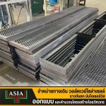 SN. Asia Comapny Limited
