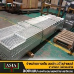 SN. Asia Comapny Limited