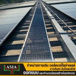 SN. Asia Comapny Limited