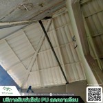 รับฉีดพ่นพียูโฟมกันความร้อน