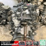 นำเข้าและจำหน่ายอะไหล่รถเบนซ์ - บ้านอะไหล่เบนซ์
