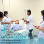 จัดส่งผู้ดูแลผู้สูงอายุ ผู้ป่วยจิตเวชตามบ้าน - T&T Takecare 
