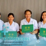 จัดส่งผู้ดูแลผู้สูงอายุ ผู้ป่วยจิตเวชตามบ้าน - T&T Takecare 