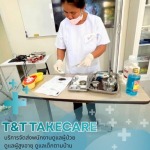 จัดส่งผู้ดูแลผู้สูงอายุ ผู้ป่วยจิตเวชตามบ้าน - T&T Takecare 