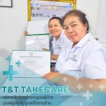 รับดูแลผู้สูงอายุที่ต้องการฟื้นฟู ที่บ้าน - จัดส่งผู้ดูแลผู้สูงอายุ ผู้ป่วยจิตเวชตามบ้าน - T&T Takecare 