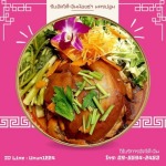 โต๊ะจีนคุณภาพราคาถูกนครปฐม - รับจัดโต๊ะจีนน้องซ่า นครปฐม