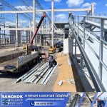 ซ่อมระบบสายพานลำเลียงโรงงาน
