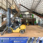 ซ่อมระบบสายพานลำเลียงโรงงาน