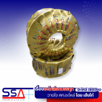 จำหน่ายกะทะล้อรถบรรทุก - จำหน่าย ดั้มพ์ พ่วง เทรเลอร์ แผงข้าง ช่วงล่างรถบรรทุก - ศศ.อะไหล่