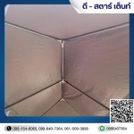 D - Star tent Company Limited