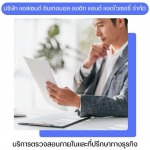 ASCEND AUDIT AND ADVISORY CO., LTD.