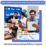 ASCEND AUDIT AND ADVISORY CO., LTD.