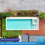 Swimming Pool Khaoyai Company Limited