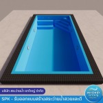 Swimming Pool Khaoyai Company Limited