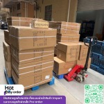 รับนำเข้าสินค้าจากจีน - Hoteasyorder