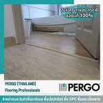 Pergo (Thailand) Co., Ltd.