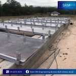 Siam R. M. Engineering Company Limited