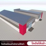โรงงานให้เช่า กรุงเทพ สายไหม บางเขน - โกดังให้เช่ากรุงเทพ สายไหม