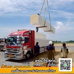รถเฮี๊ยบรับจ้างใกล้ฉัน - รถเฮี๊ยบ รถรับจ้างขนย้ายของ นครปฐม - โทนี่ เครน ทรานสปอร์ต
