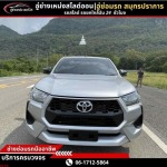 รถยกรถสไลด์ กรุงเทพ - รถยก รถสไลด์ สมุทรปราการ