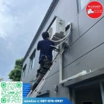 ซ่อมแอร์ด่วน นนทบุรี - ติดตั้งล้างแอร์บ้าน นนทบุรี